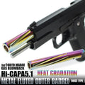 Nine Ball HICAPA 5.1 Fluted Outer Barrel Twist Type