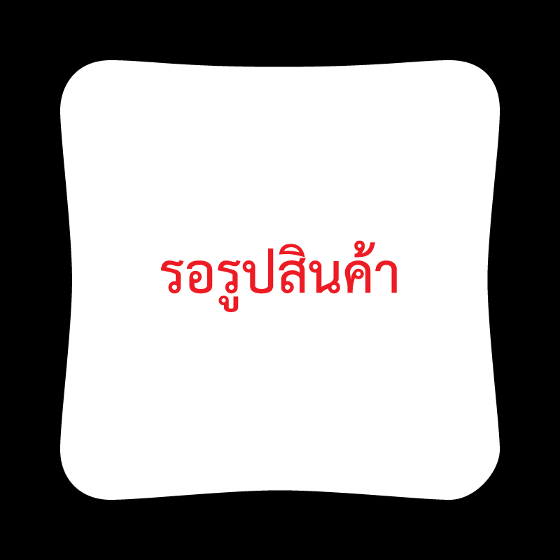 SOETAC Transbag Bag